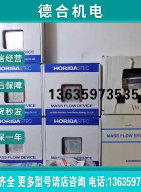 规格型号S600-BR527S 5SLM N2 N2  SEC-N127JM 20SLM N2 4CRL报价