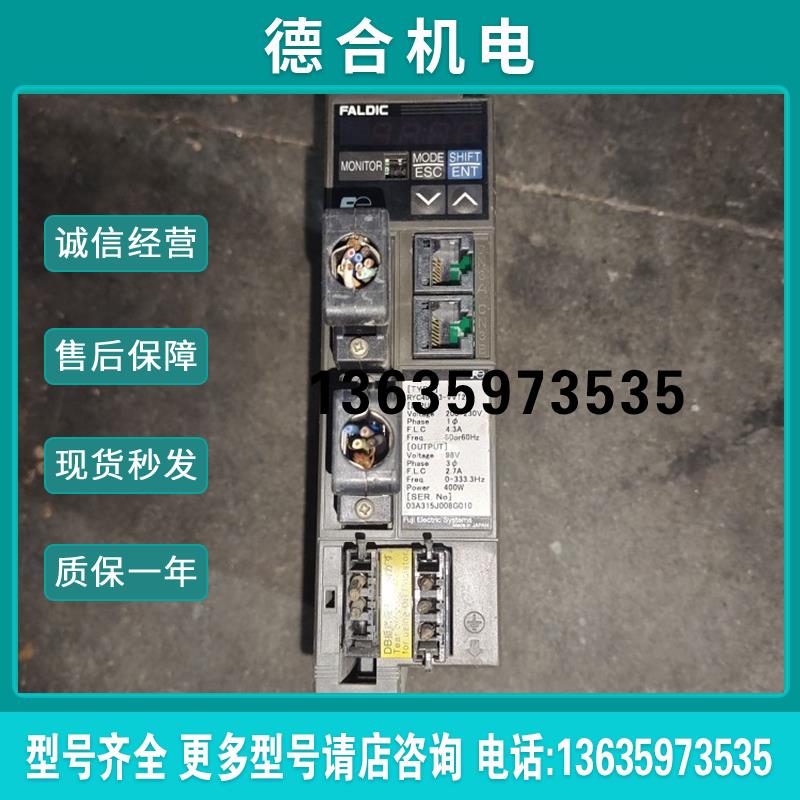 拆机富士驱动器RYC401D3-VVT2 400W一台功能包好无修实图报价