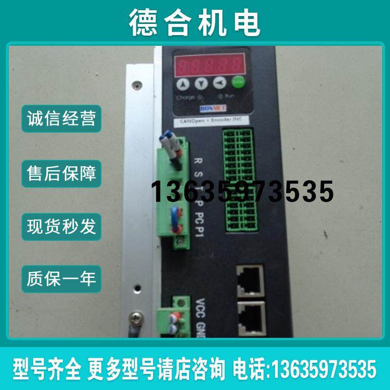 拆机  伺服驱动器  SD3L010-1E   实物图片报价