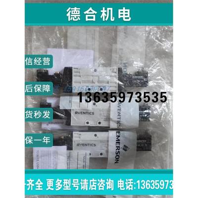 报价安沃驰R422103765