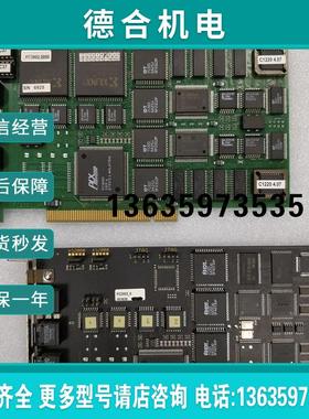 FC2001-4A  原装拆机卡报价