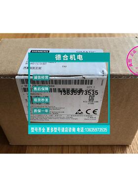 报价全新原装 西门子CPU 224 XPCN 6ES7214 6ES7 214-2BD23-0XB8