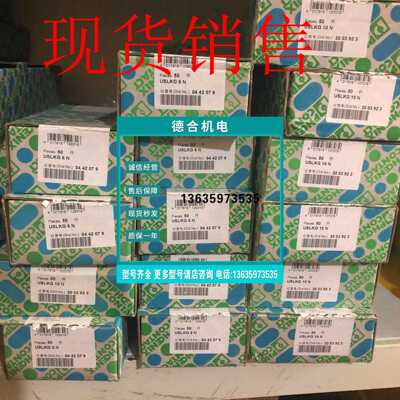 报价3004142 UK5-HESILA