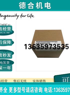 CPU319-3PN/DP模块6ES7318-3EL01-0AB0/6ES7 318-3EL00-0AB报价