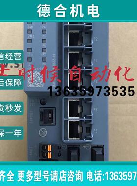 6GK5 106 6GK5106-2BD00-2AC2 原装交换机XC106-2报价