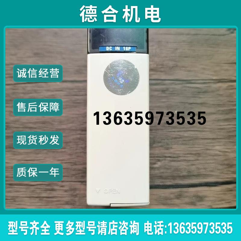 现货销售  CPL93023 原装拆机 实拍包好 PLC CPL9302报价