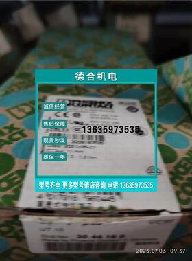 报价3044160菲尼克斯紫铜端子UT10直通式接线端子UT10原装正品现