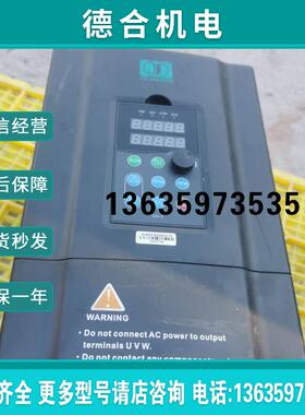 变频器 JTE320-H0185G3 18.5kw 实物图 质保 现货报价