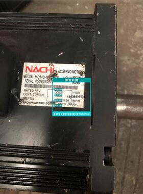 报价MDMU402S2V5 15080209N 那智伺服马达