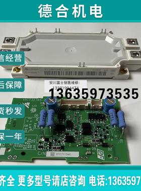 全新原装日本安川变频器小驱动板ETC711360 模块FF300R12ME4-报价