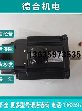 电机 SGMG-05/09A2AB/12A2BB/13A2AB/20A2AB/30A2AB/44A2报价