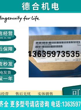 6ES7312-1AE14-0AB0S7-300CPU中央处理器6ES73121AE140AB0报价