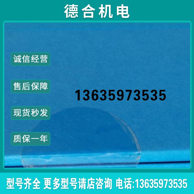 Agilent959757-902全新ZORBAX Eclipse Plus C18液相色报价