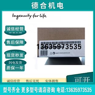 1500系统电源模块PS 60W 6ES7505 0AB0 60V报价 0RA00