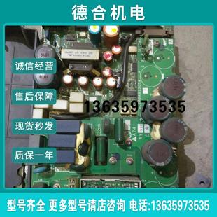 380V A740变频器FR CHT 0.75K 0.75KW含模块电容包好报价 A740