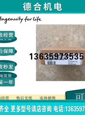 6ES7312-1AD10-0AB0全新S7-300模块 6ES73 12-1AD10-0AB0报价