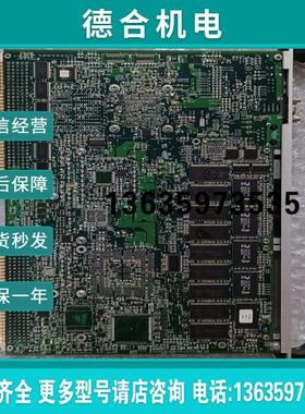 拆机 线路板PowerCore  VME-695成色如图 【】报价