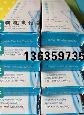 报价安捷伦气相进样针GFGJ-80400全新GFGJ-80800原装