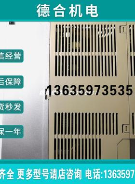 SGDB-15ADPY8/SGDB-15ADP安川伺服驱动器全新质保一年报价