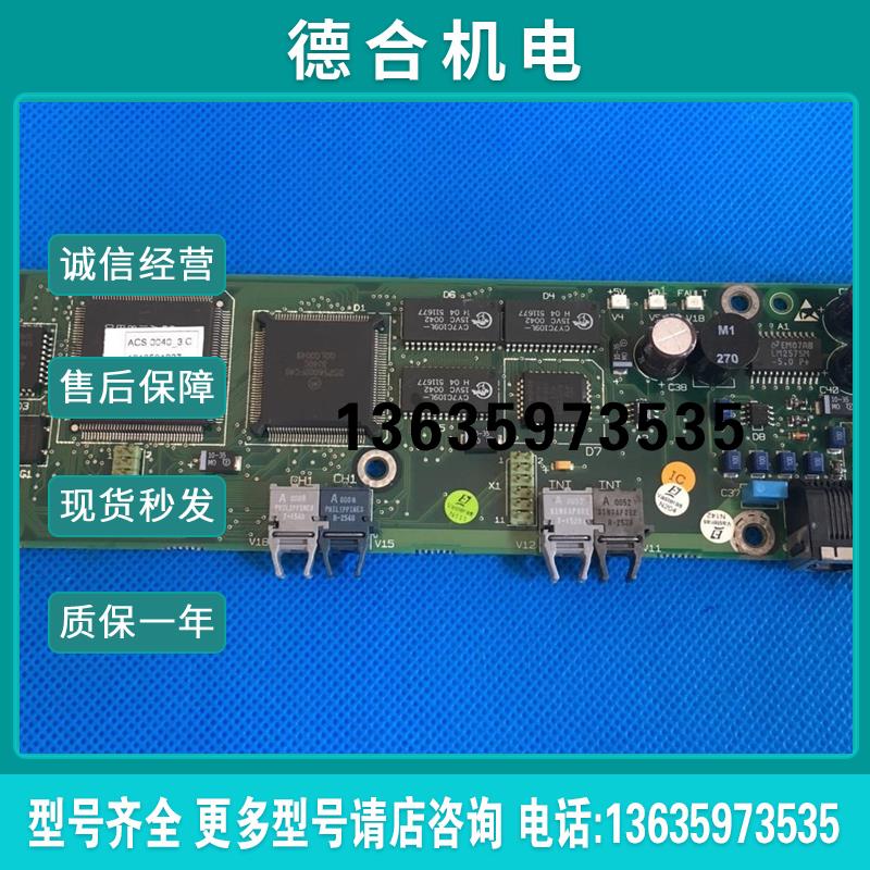 变频器ACS600控制板主板CPU板NAMC-11C功率具体联系主控板报价