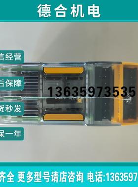 PSS工具301200K PSS SW DEM SYSTEMSOFTW. (Copylicens报价
