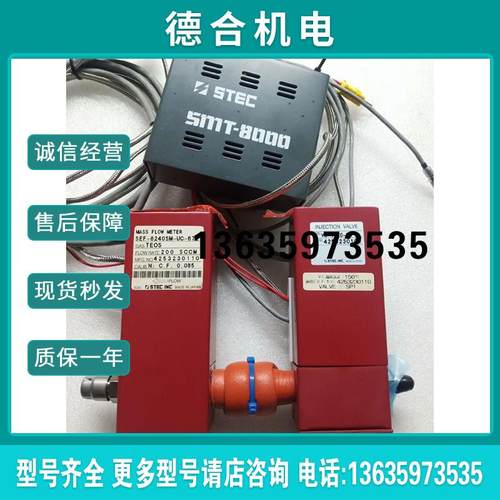 询价SEF-8240SM-UC-672 VC-1410-UC SMT-8000 全新无包装 重报价