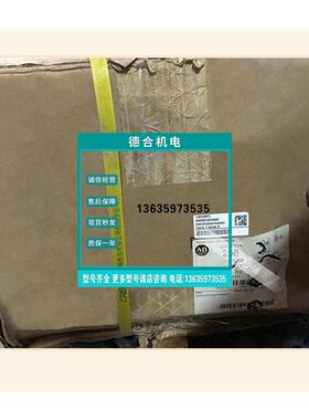 报价20BC072A0AYNANC0  原装模块罗克韦尔电工电气可程式设计控制
