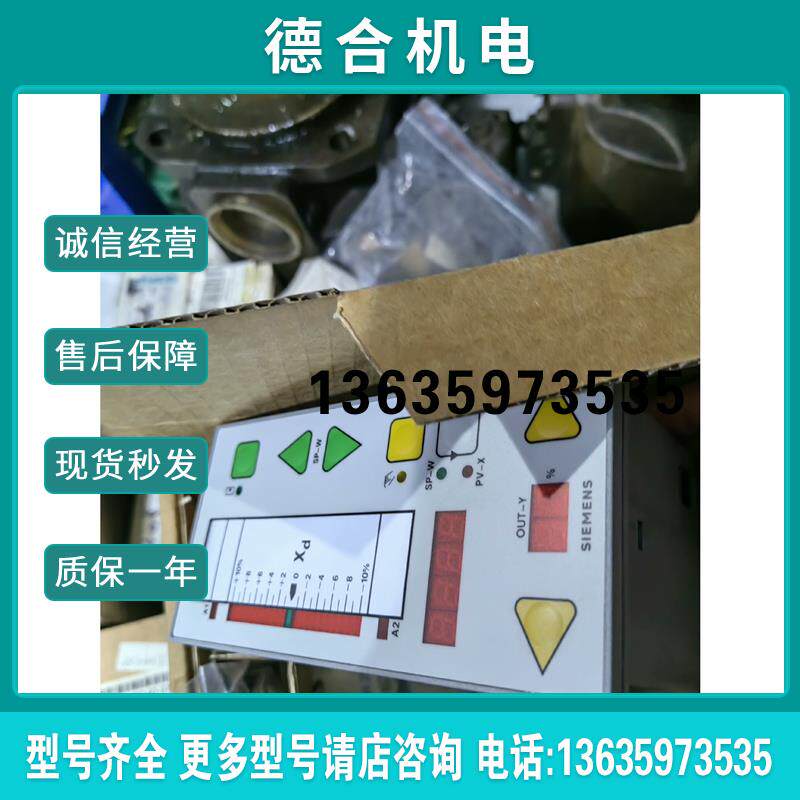 ()6DR2004-1  CS1DAR  DR20温控器全报价