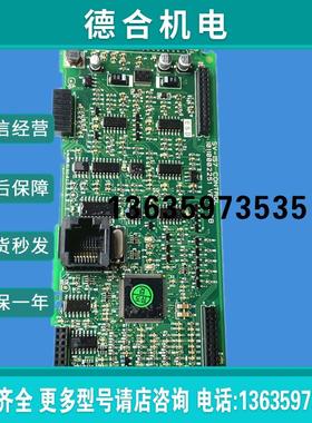 变频器SV-IS7系列30-37-45-55-75-90-110-132kw主板cpu板控报价
