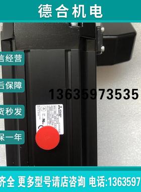 HG-JR1534伺服马达实物图拍摄拍前请咨询谢谢报价