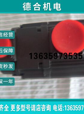 供应伺服电机HC-RFS103B报价