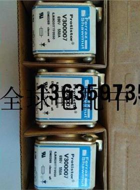 报价mersen熔断器V300007 /6,9 URD31TTF 0500 550A PC31UD69V550