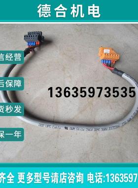 AWM 2464 80 300V E172204报价