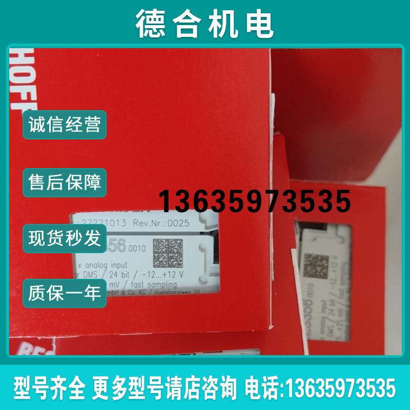 EL3356 CU2508 EL3218 EL1904 EL2904 正品全新模块EL202报价