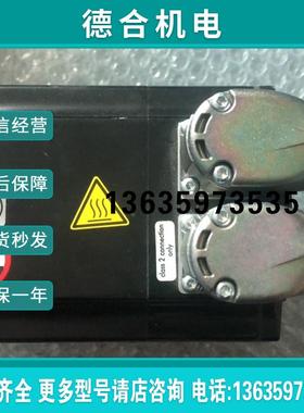伺服电机 BMH1001P11A2A 1.265KW报价