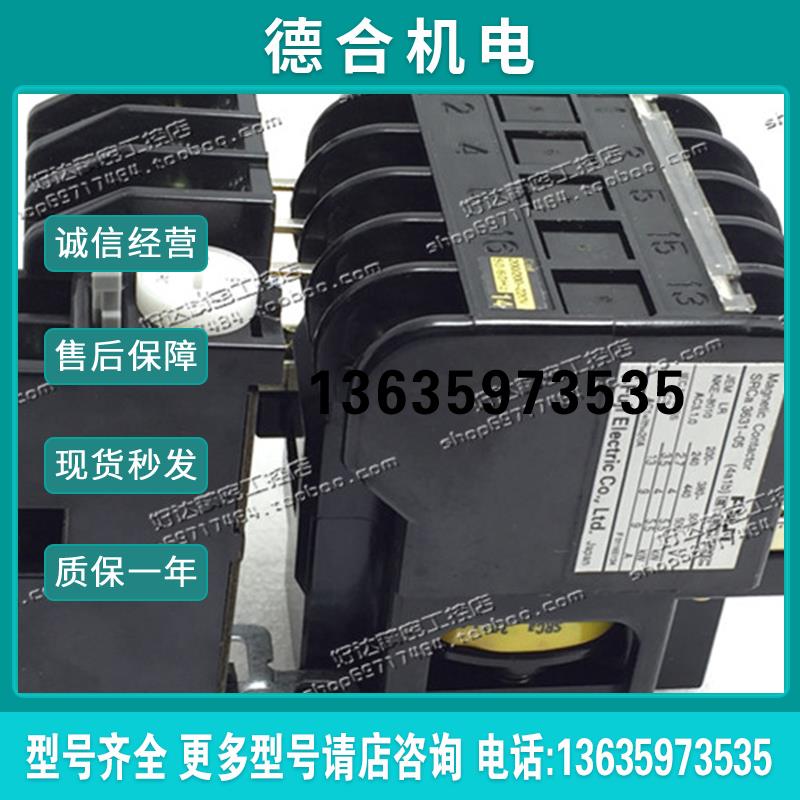 原装正品  接触器 SRCa3631-05配TR-O 热继电器 现货全新报价