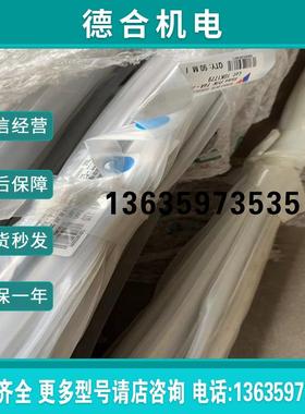 【】valex ep不锈管特气管ep材质报价