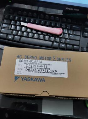 SGME-01AF14安川伺服 全新原装 正品销售 质保一年 欢迎询价报价