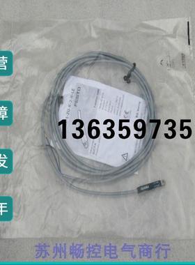 报价全新费斯托 托FESTO磁性开 关 SDBU-F-NR-1-ZU-K-2-N-LE 现货