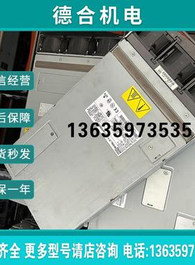IBM BCH8852 2880W 12V236A服务器电源报价