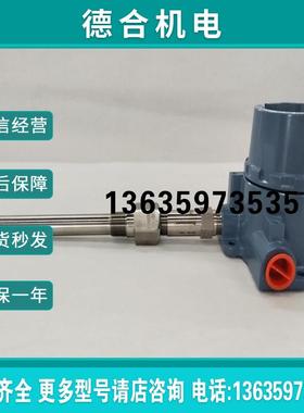 214CRTSMA1S4M0200SLE5XAXW温度变送器【】报价