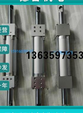 报价3809260480 4011041710  0820019976  0820019975 0820019978