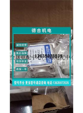 报价Z300057 C PC30UD69V315TF 6,9 URD30TTF0315 690VAC 315A熔