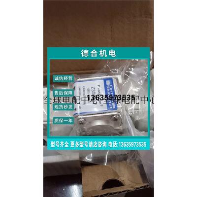 报价Z300057 C PC30UD69V315TF 6,9 URD30TTF0315 690VAC 315A熔