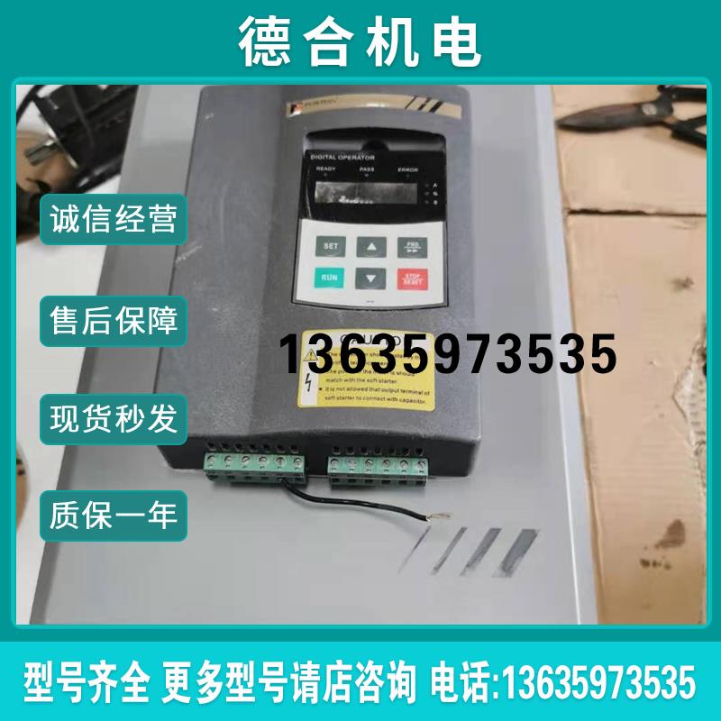 软启动PR5200 160G3 160KW图包好报价