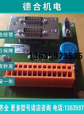 6F200OAO6-1BC01 X 6FX2 00B6-1C01报价