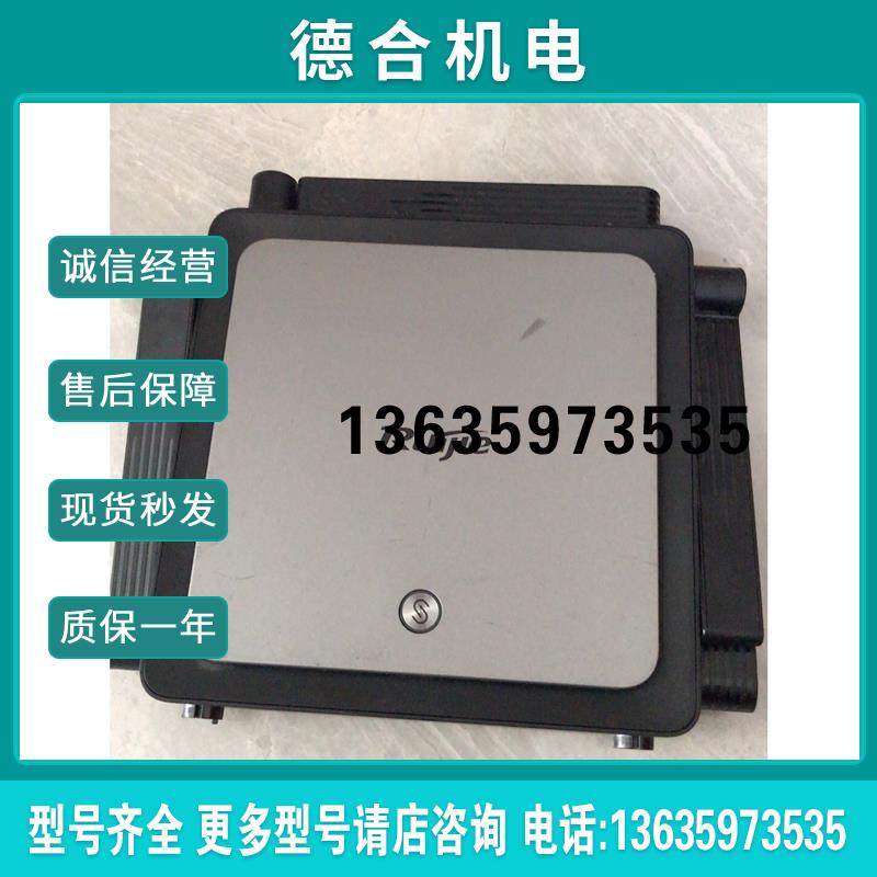 锐捷睿易星耀x32pro,正常用没问题,少两根天线,搬家的时报价