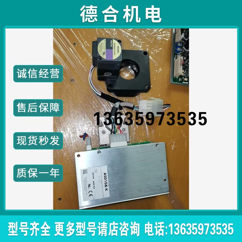 高精密中空转台 小型旋转台 马达DGM60-ASAK 台商品报价