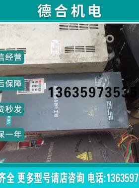 特价特价特价伟创ac80s,功能包好几十台出售报价