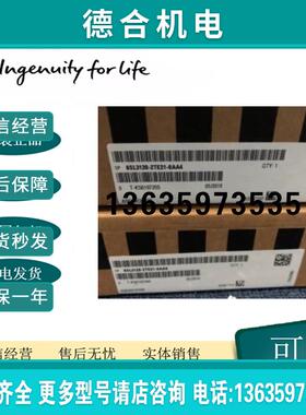 6SL3120-2TE21-0AA4 S120 双轴电机模块 输入600V DC输出报价